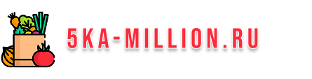 5ka-million.ru