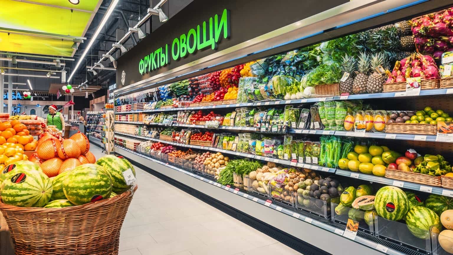 Бонусные программы в продуктовых магазинах: как получать выгоду с каждой покупкой - 2